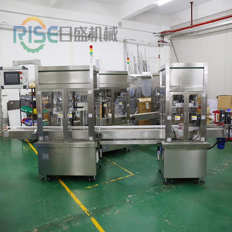 Guangzhou Risheng Machinery Co., Ltd.